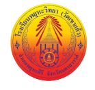 โรงเรียนพยุหะวิทยา